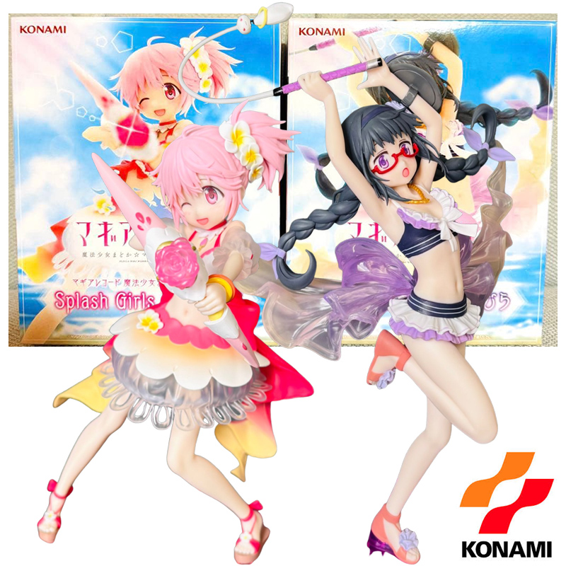 Good Smile Company Pop Up Parade - KONAMI Splash Girls ‌ Magia Record: