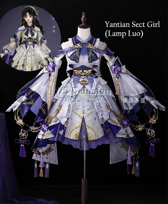 Anime Cosplay Outfit Girl - JX3 JX Online 3 Costume Cosplay