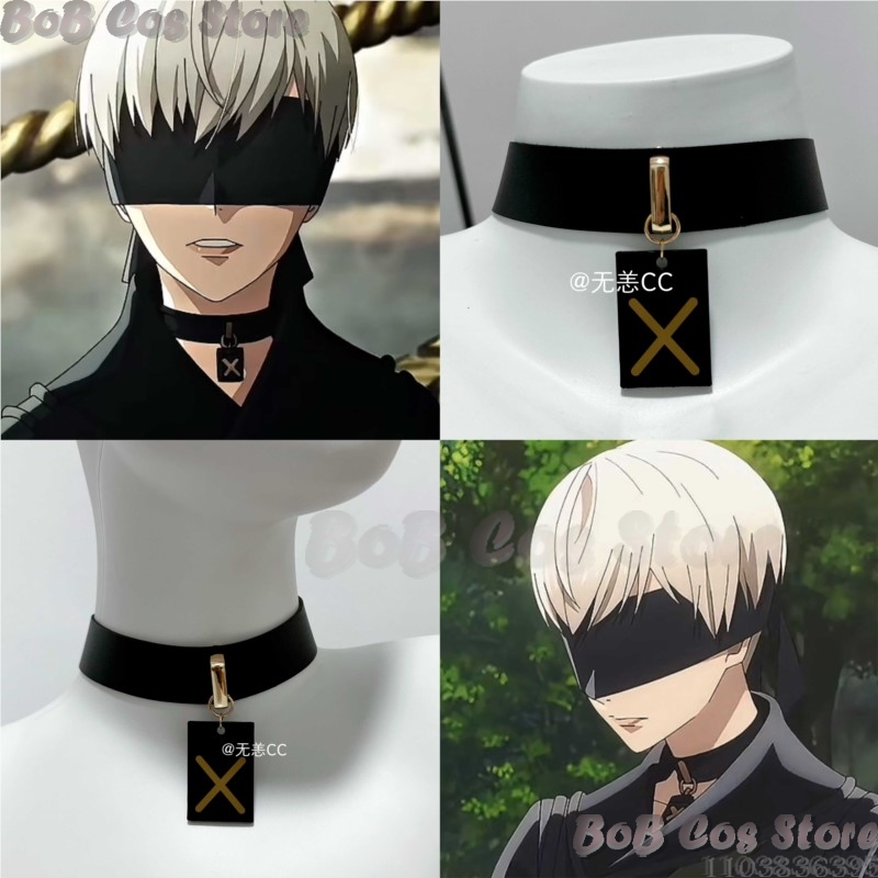 Anime Cosplay Outfit Girl - 9S Choker Gioco Nie Costume Cosplay