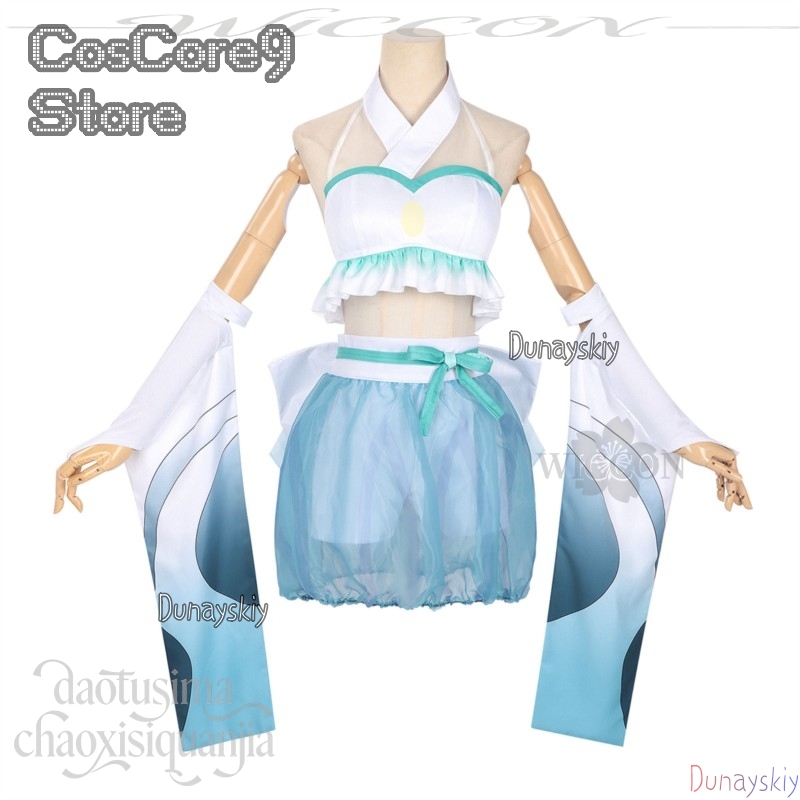 Anime Cosplay Kostüm - Costume Iroha Sakayori Tsukuyami Kanshasai, Nuovo