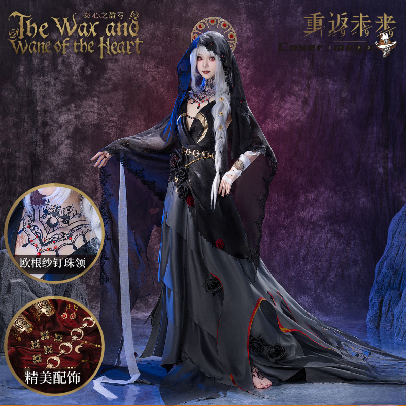 Anime Cosplay Female - Irelia H Store Anime Reverse: 1999