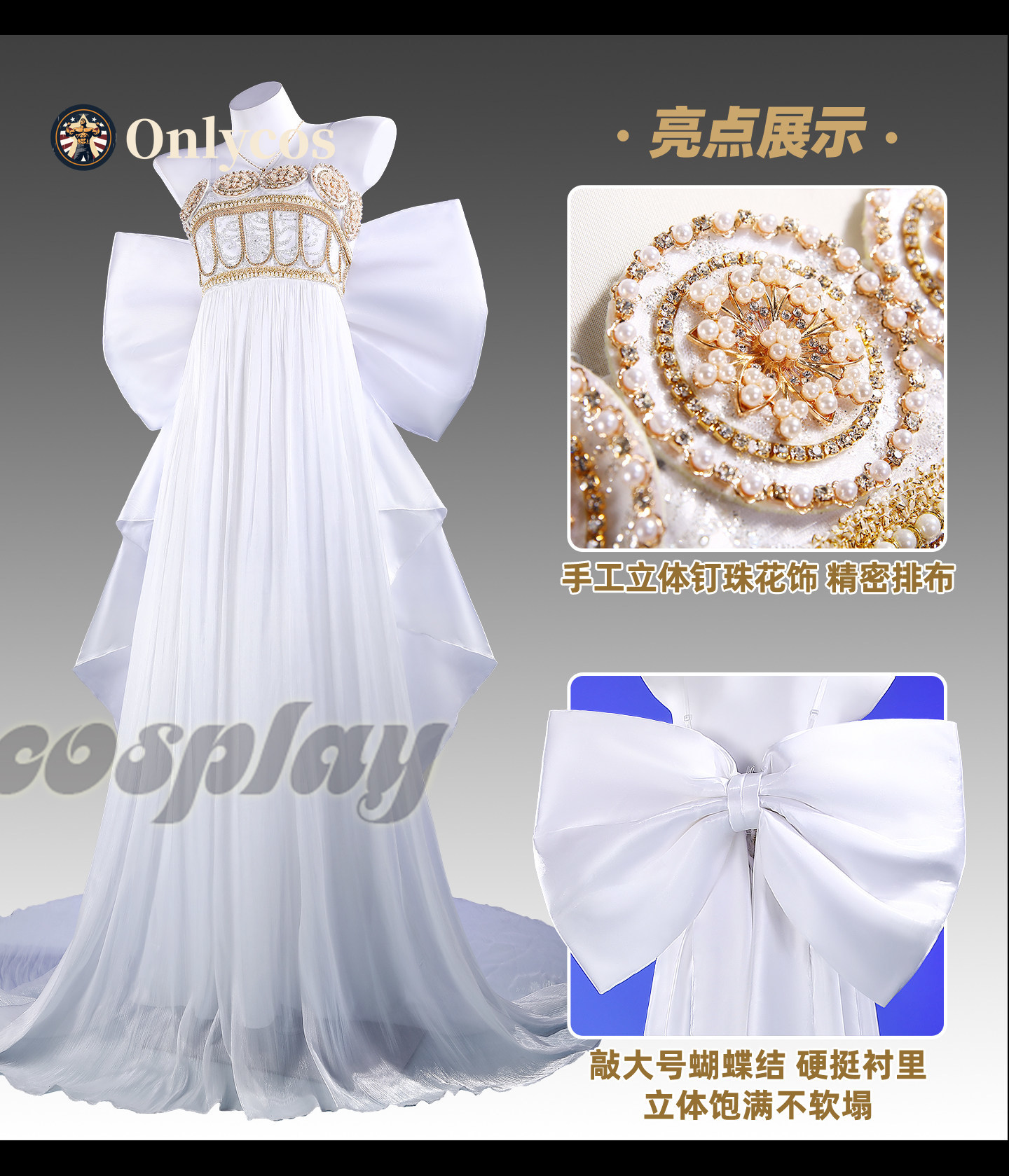Anime Cosplay Lolita - Costume da Cosplay Sailor Moon Regina