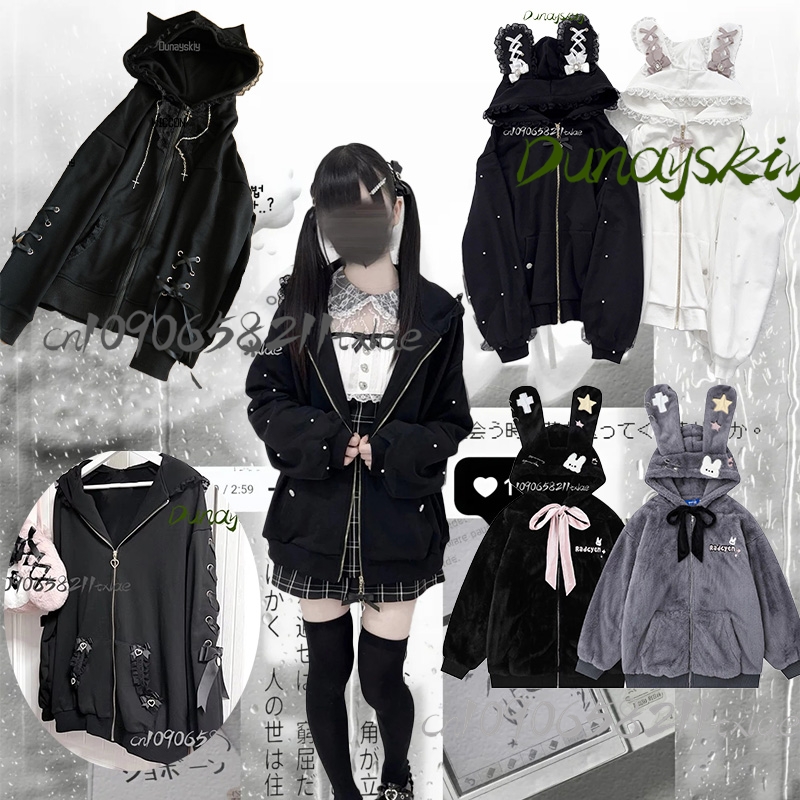 Cosplay Anime Bunny Girl - Jirai Kei Donne giapponesi Ragazze Costumi