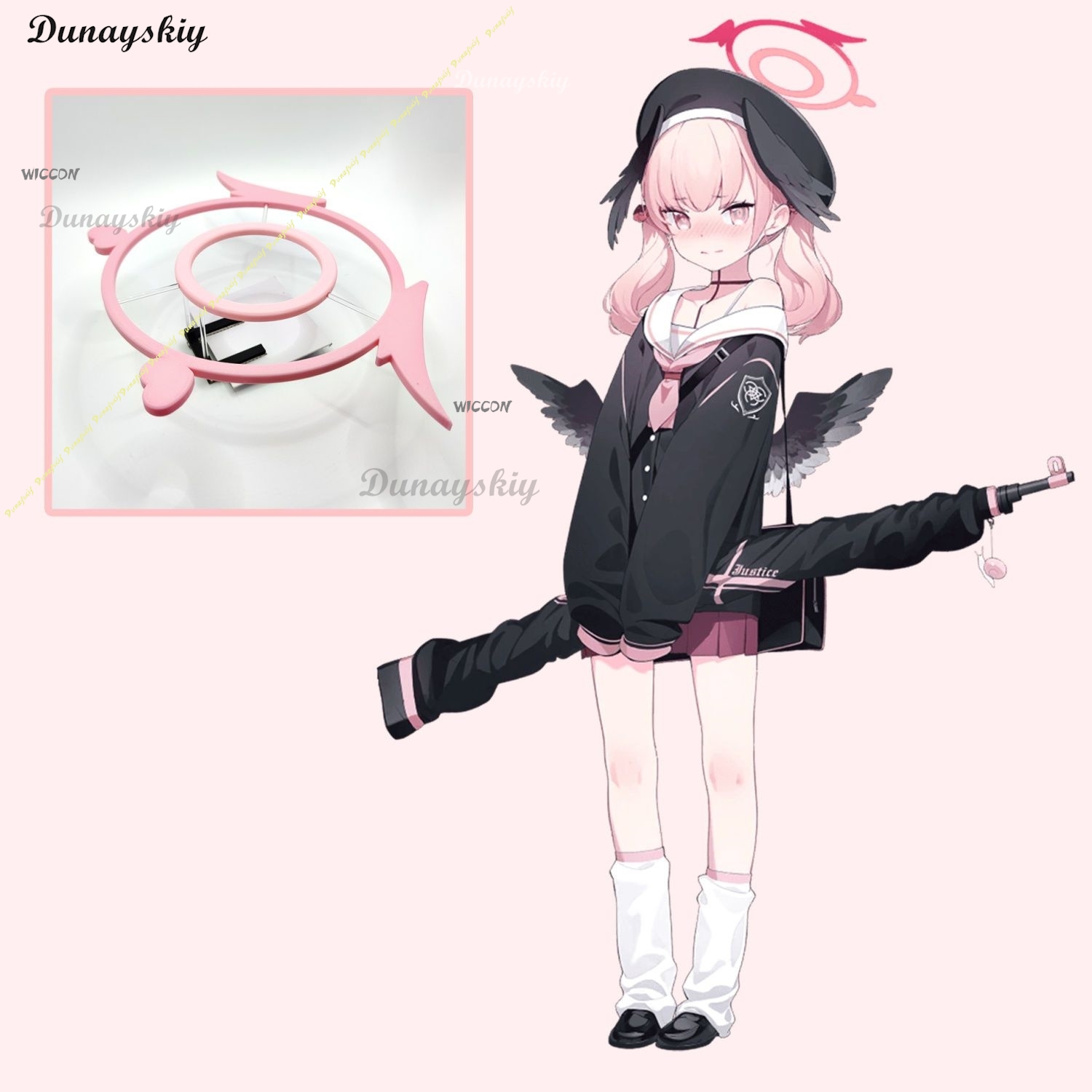 Anime Cosplay Outfit Girl - Costume Cosplay Blue Archive Shimoe Koharu,