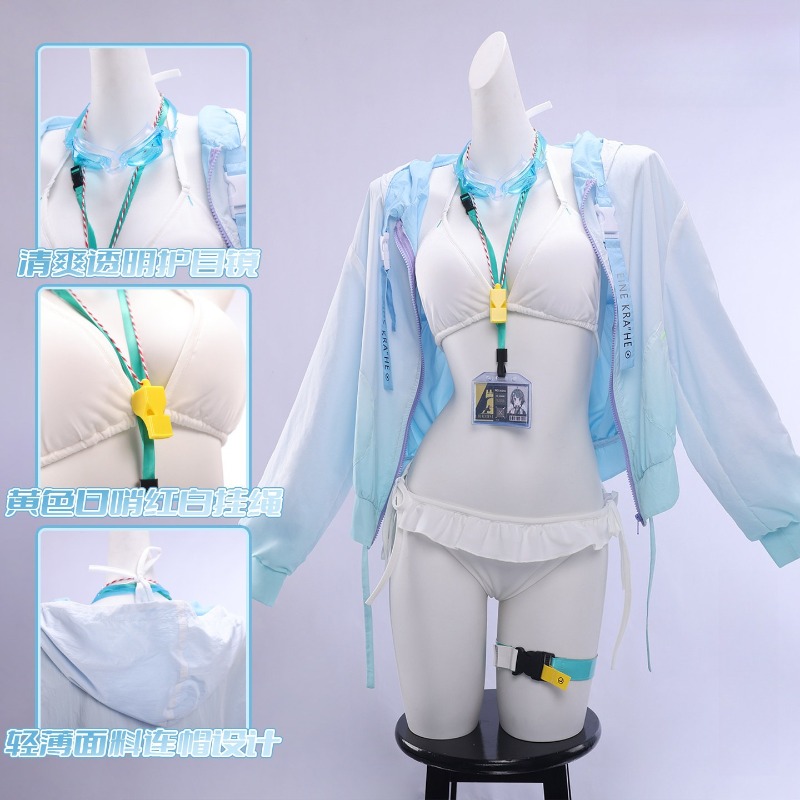 Anime Cosplay Outfit Girl - Costume da Bagno La Pluma, Costume