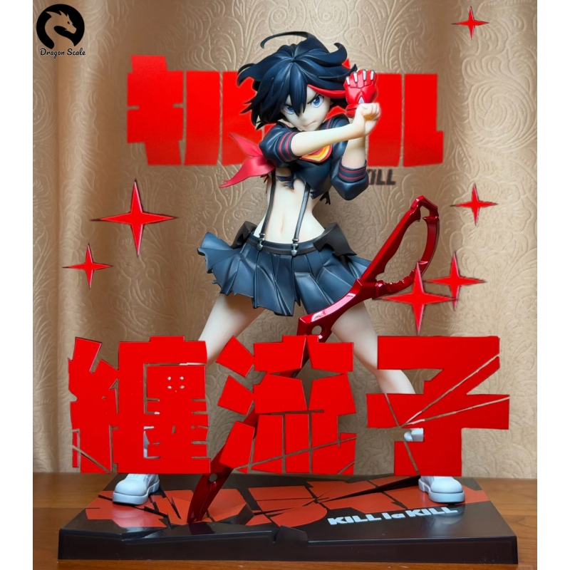 Good Smile Company Pop Up Parade - Disponibile Originale GSC GSAS KILL La
