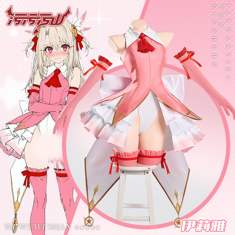 Anime Cosplay Photoshoot - Anime Fate Illyasviel Costume Cosplay FGO
