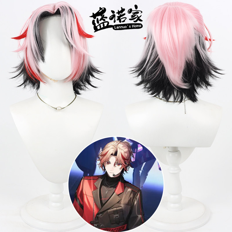 Anime Cosplay Youtuber - Parrucca Cosplay Seraph di NIJISANJI Virtual