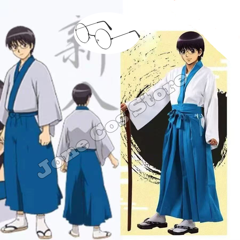 Anime Cosplay Waifu - Costume Cosplay di Shimura Shinpachi, Kimono