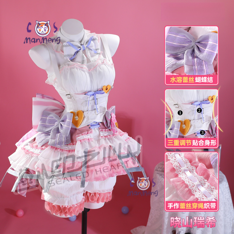 Akiyama Mizuki Amia mzk Anime  - Anime Cosplay Lolita recensione e prezzo