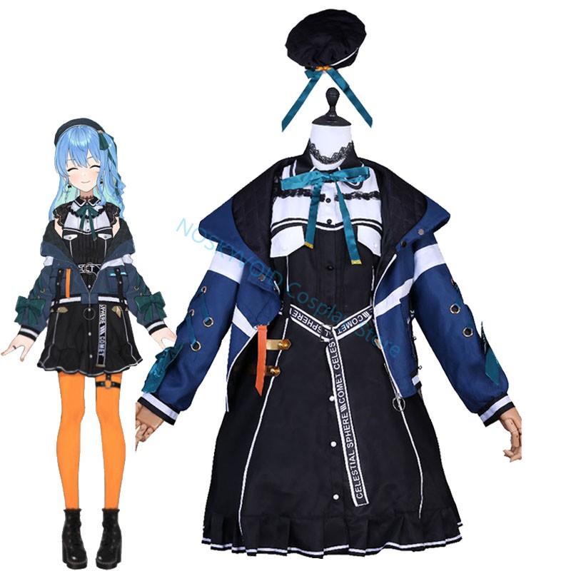 Hololive Hoshimachi Suisei Cos - Anime Cosplay Youtuber recensione e prezzo