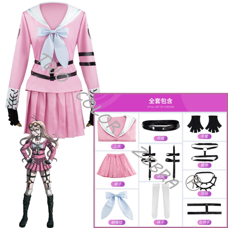 Costume Cosplay Anime Danganro - Anime Cosplay Waifu recensione e prezzo