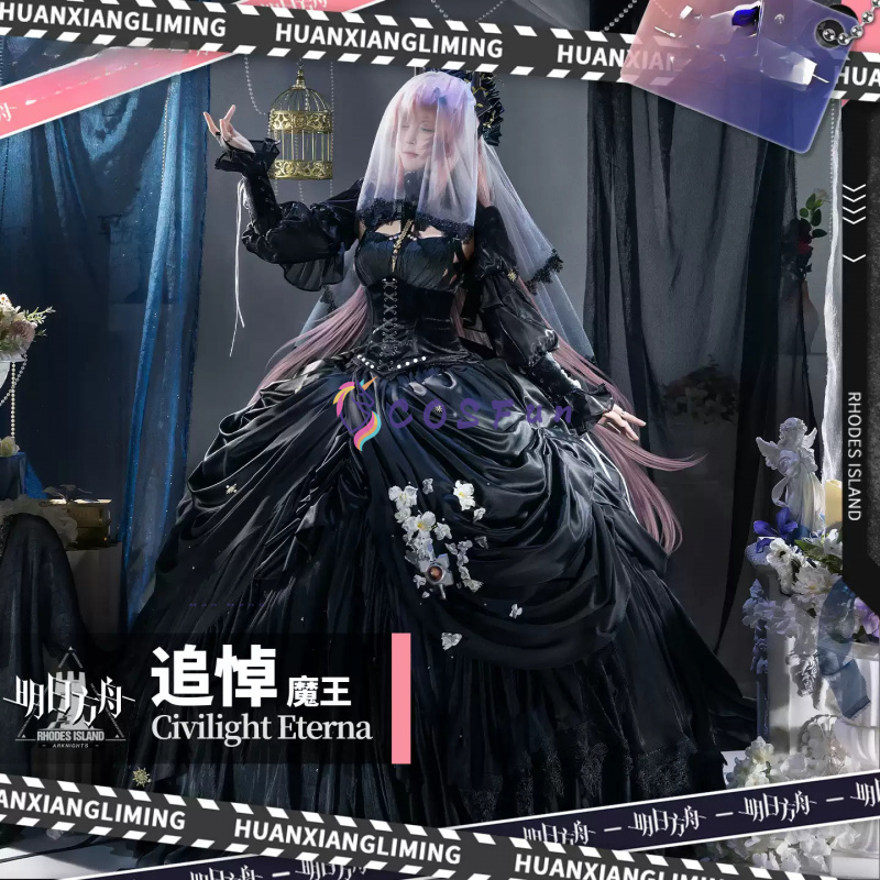 Arknights Civilight Eterna Cos - Anime Cosplay Lolita recensione e prezzo