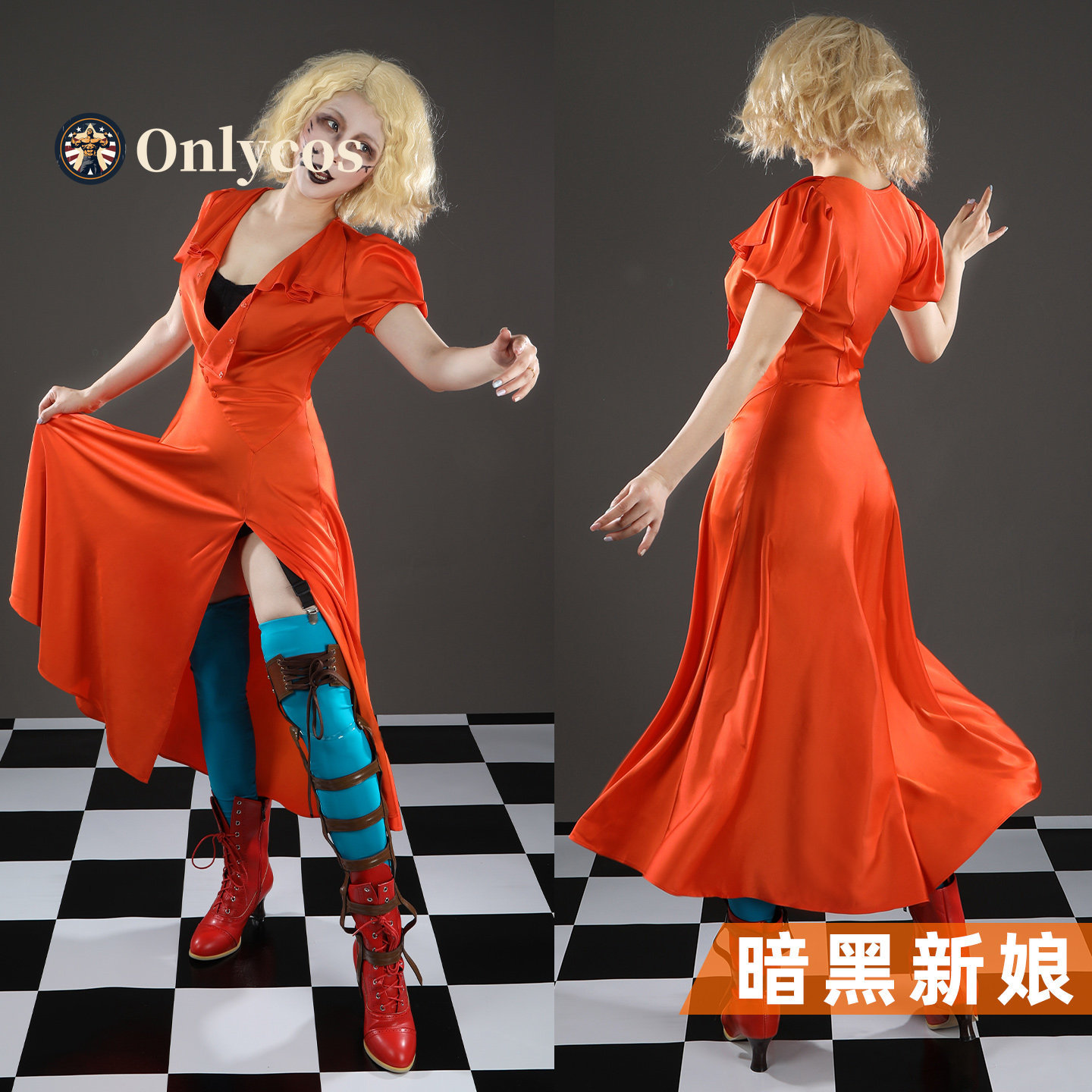 La Sposa! Costume cosplay di M - Anime Cosplay Outfit Girl recensione e prezzo