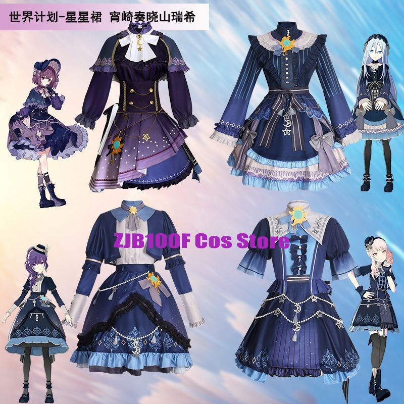 2025 PJSK Stelle Vestito Color - Anime Cosplay Female recensione e prezzo