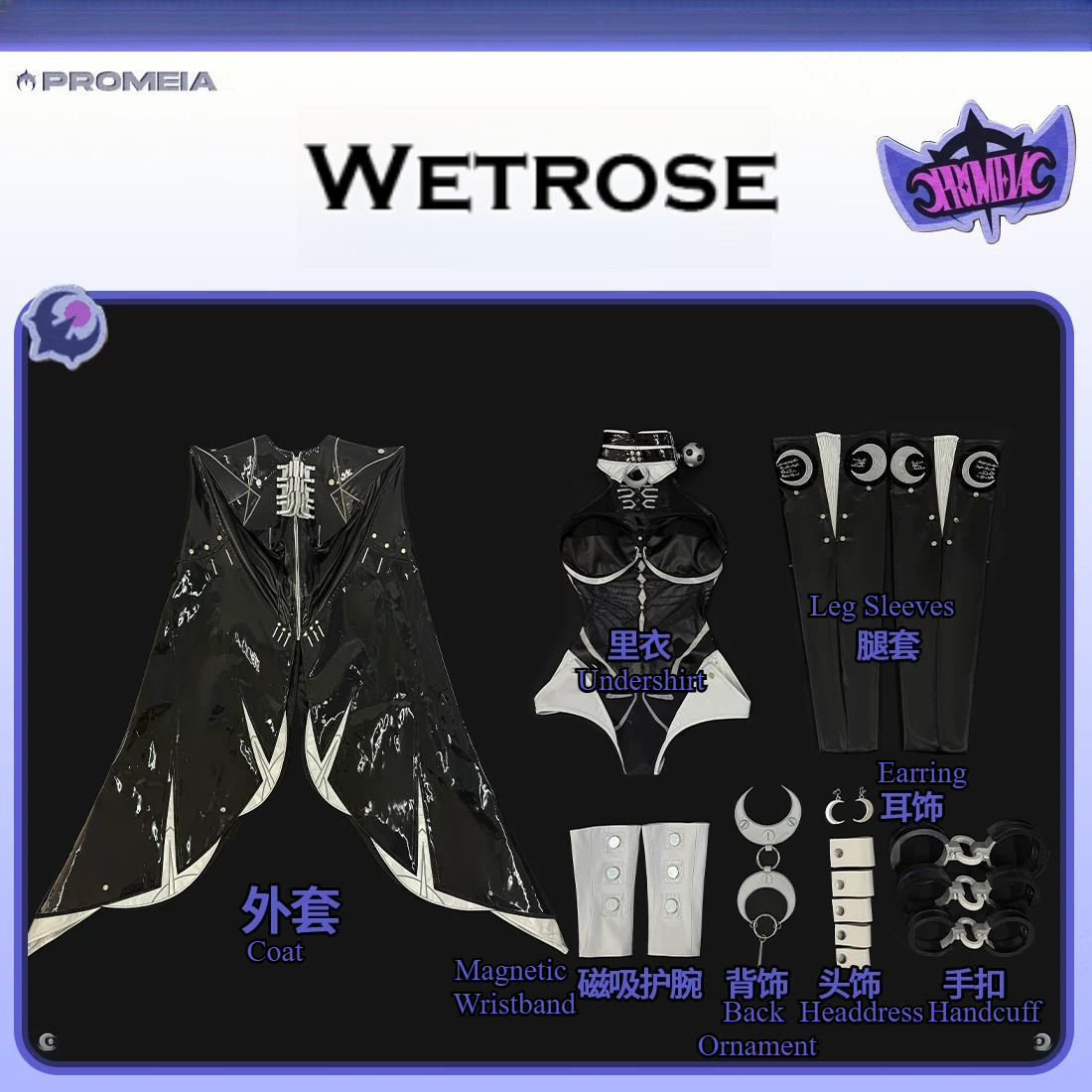 Costume Cosplay Zenless Zone Z - Cosplay Anime Top recensione e prezzo
