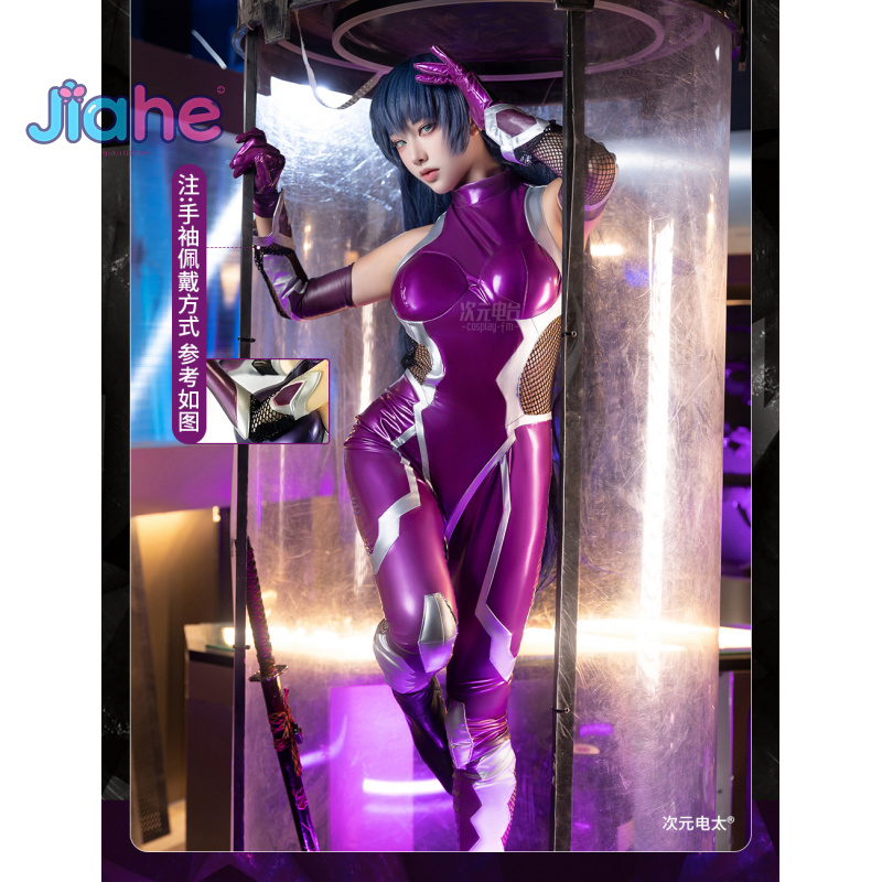 ZERO Asagi Igawa Costume Cospl - Anime Cosplay Female recensione e prezzo