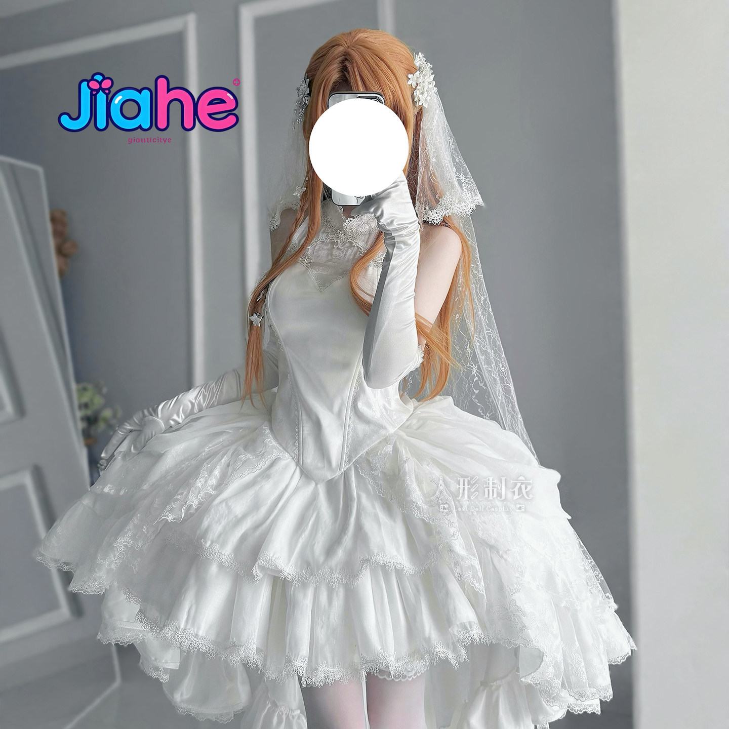 Costume Cosplay Yuuki Asuna Sw - Anime Cosplay Female recensione e prezzo