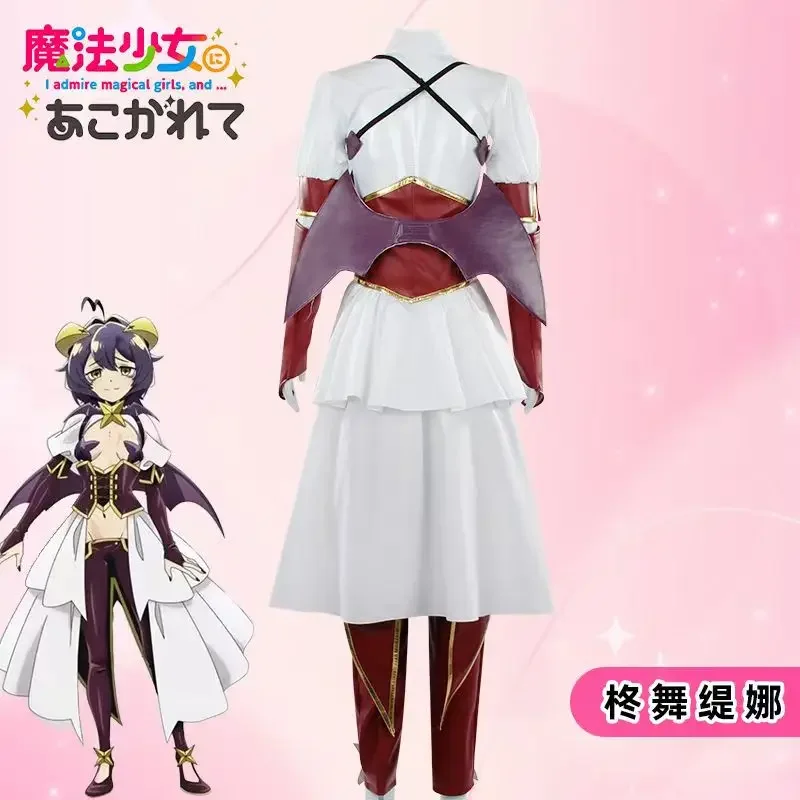 2025 Cosplay di Hiiragi Utena  - Anime Cosplay Outfit Girl recensione e prezzo