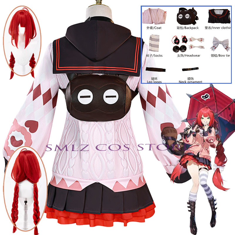 Costume Cosplay Smlz Ukinami Y - Anime Cosplay Waifu recensione e prezzo