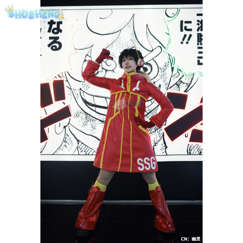Monkey D Rufy Egghead Cospaly  - Anime Cosplay Costumes recensione e prezzo