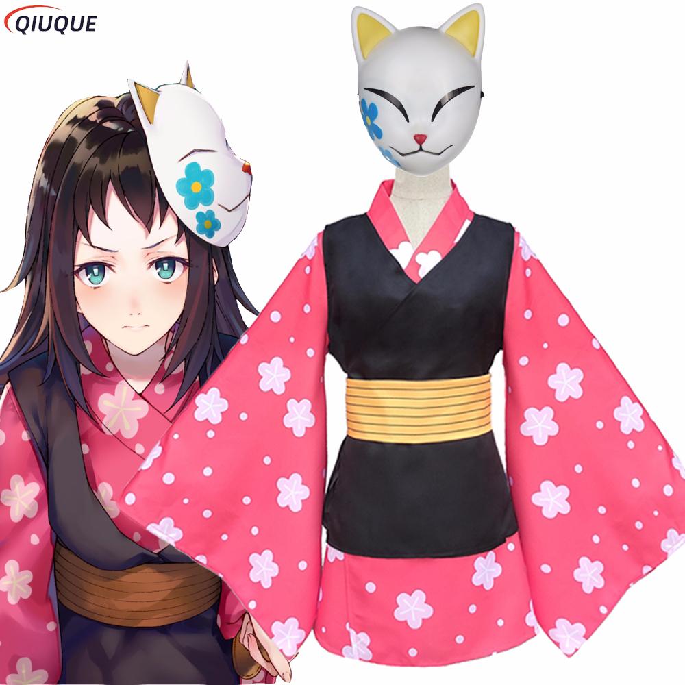 Makomo Costume Cosplay Kimono  - Anime Cosplay Outfit Girl recensione e prezzo