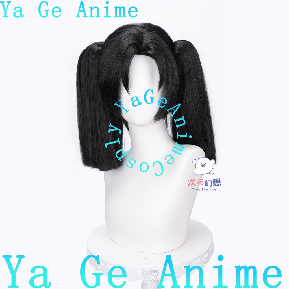 Parrucca cosplay Kanzaki Aoi c - Cosplay Duo Anime recensione e prezzo