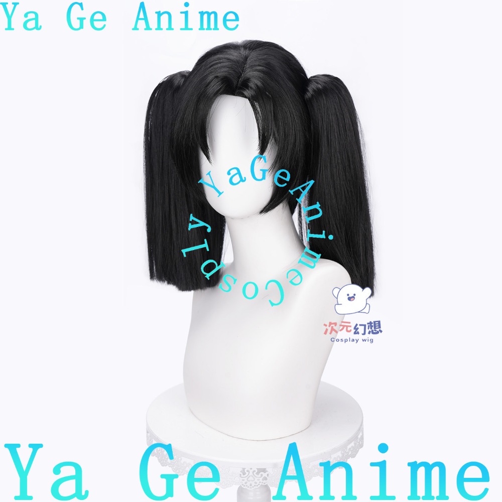 Parrucca cosplay Kanzaki Aoi c - Cosplay Duo Anime recensione e prezzo