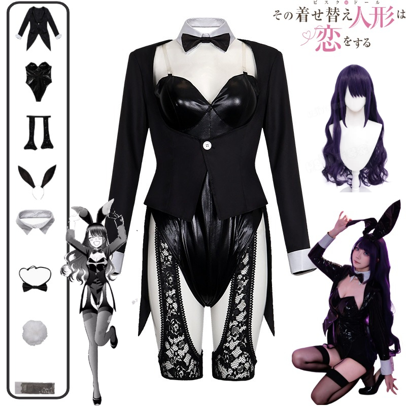 Costume Cosplay My Dress-Up Da - Cosplay Anime Bunny Girl recensione e prezzo