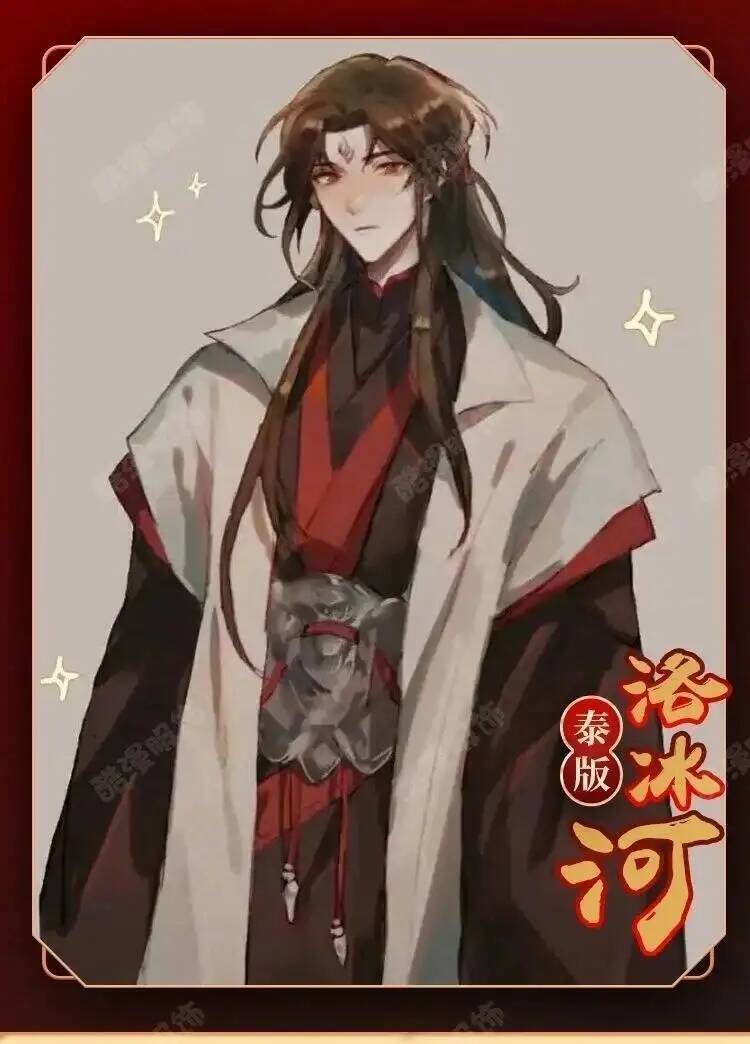 Anime Luo BingHe Costume Cospl - Anime Cosplay Female recensione e prezzo