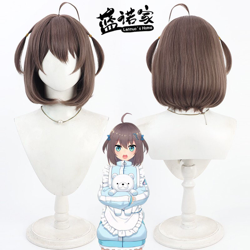Natsuiro Matsuri Parrucche Cos - Anime Cosplay Youtuber recensione e prezzo