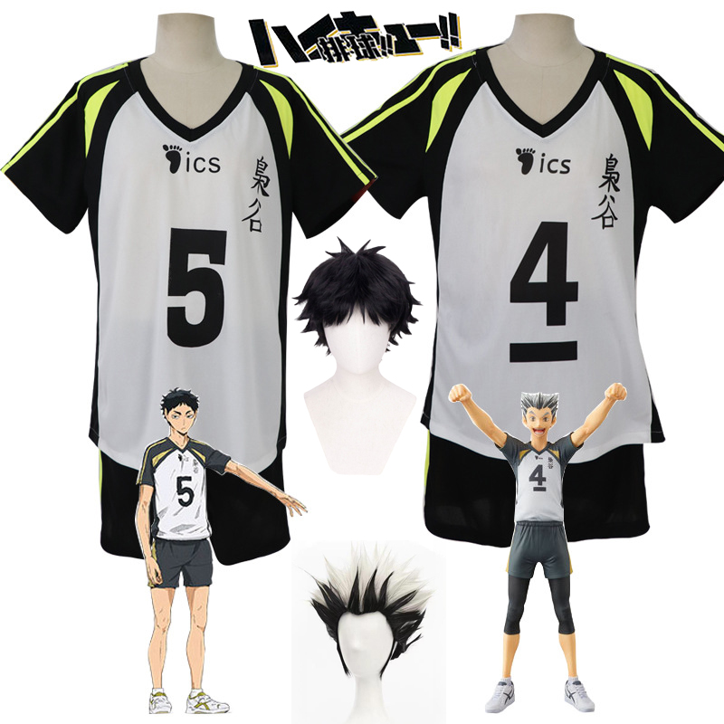 Akaashi Keiji Jersey Anime Hai - Anime Cosplay Waifu recensione e prezzo