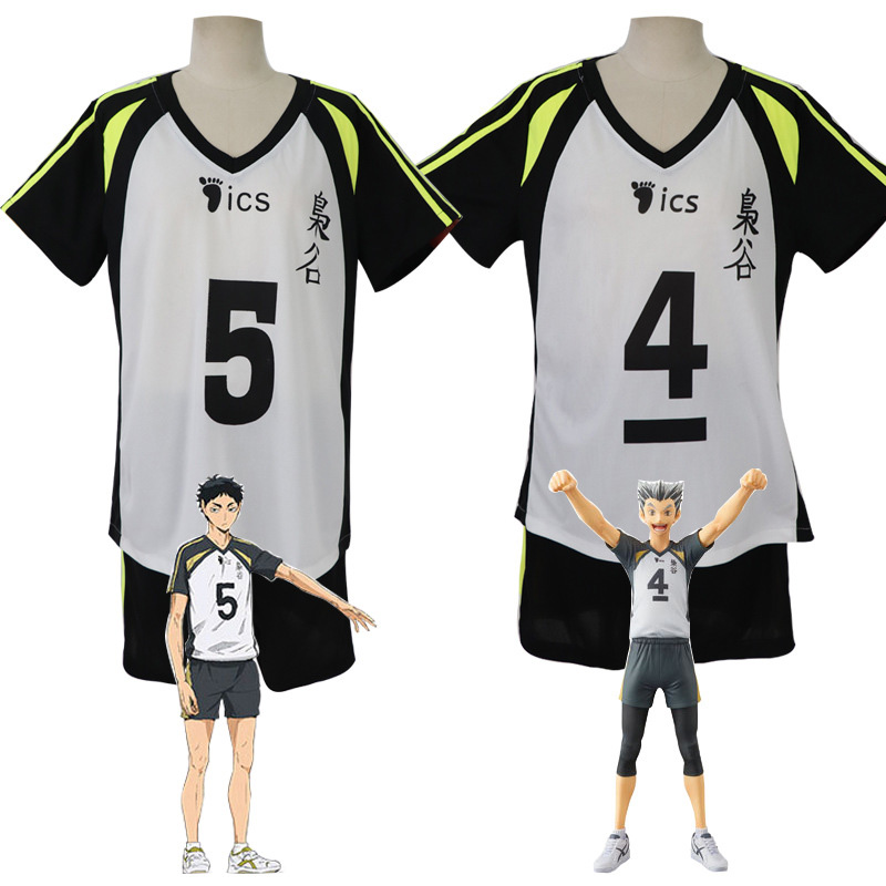 Akaashi Keiji Jersey Anime Hai - Anime Cosplay Waifu recensione e prezzo