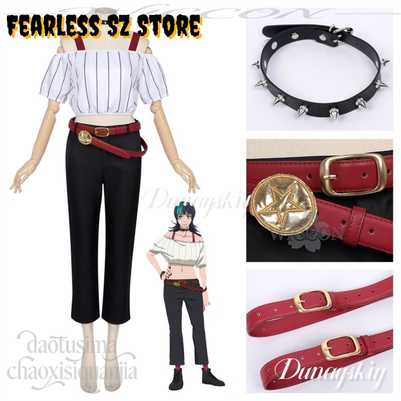 Costume Cosplay Anime Hoshi Ki - Anime Cosplay Kostüm recensione e prezzo