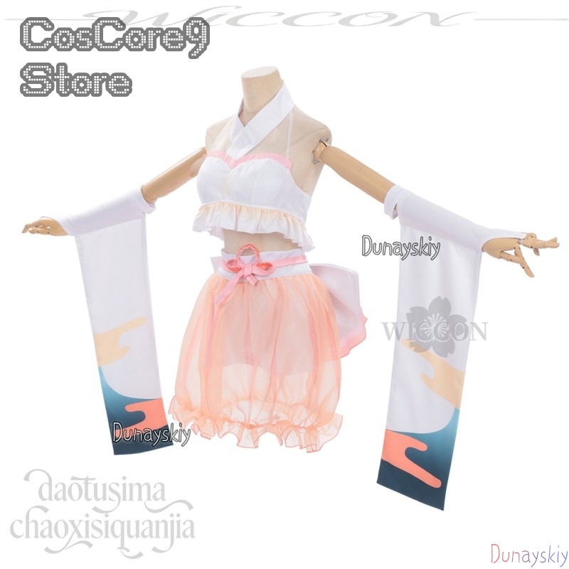 Costume di Kaguya Tsukuyami Ka - Anime Cosplay Kostüm recensione e prezzo