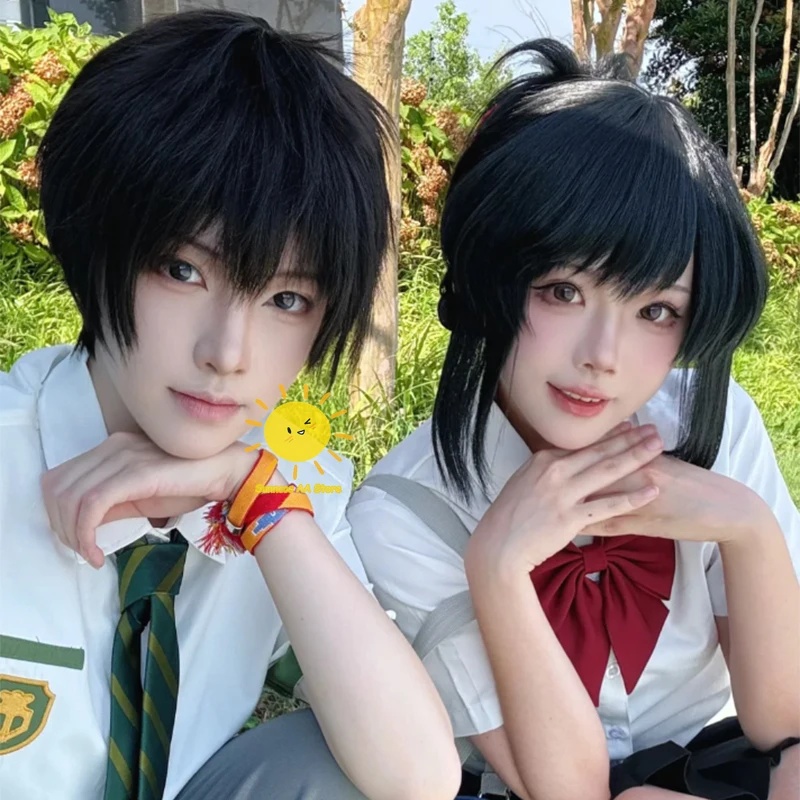 Costume Premium Anime Miyamizu - Anime Cosplay Name recensione e prezzo