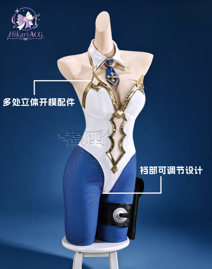Costume Cosplay Anime Game Fat - Anime Cosplay Outfit Girl recensione e prezzo