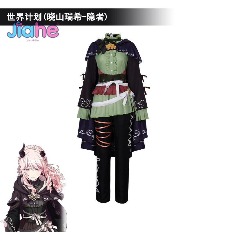 Akiyama Mizuki Amia mzk eremit - Anime Cosplay Lolita recensione e prezzo