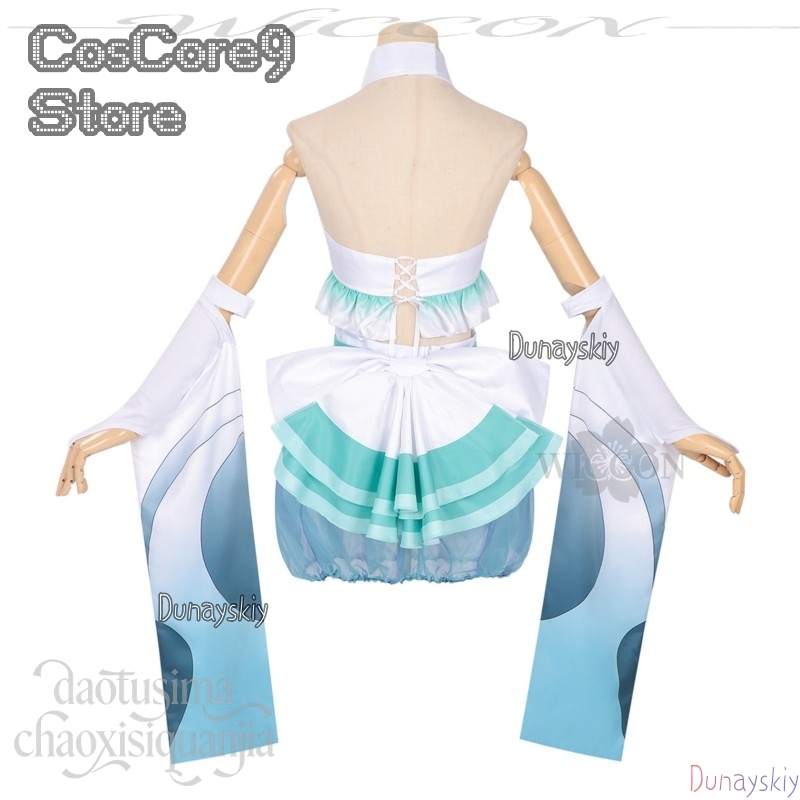 Costume Iroha Sakayori Tsukuya - Anime Cosplay Kostüm recensione e prezzo