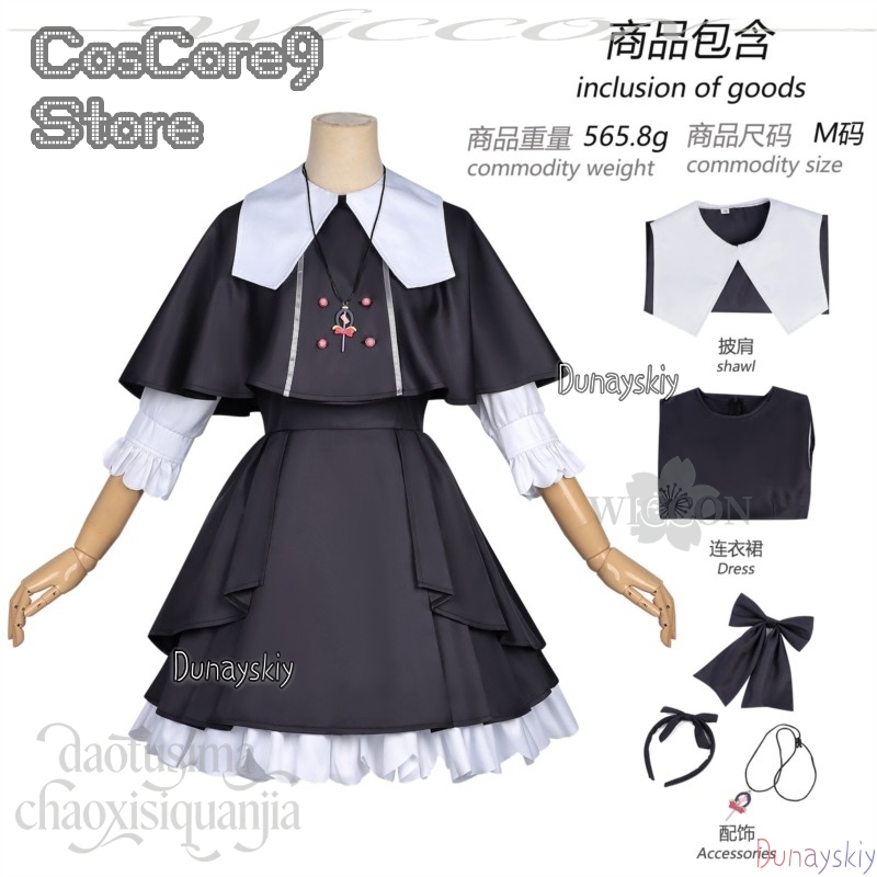 Anime Star Detecticeee Precure - Anime Cosplay Kostüm recensione e prezzo