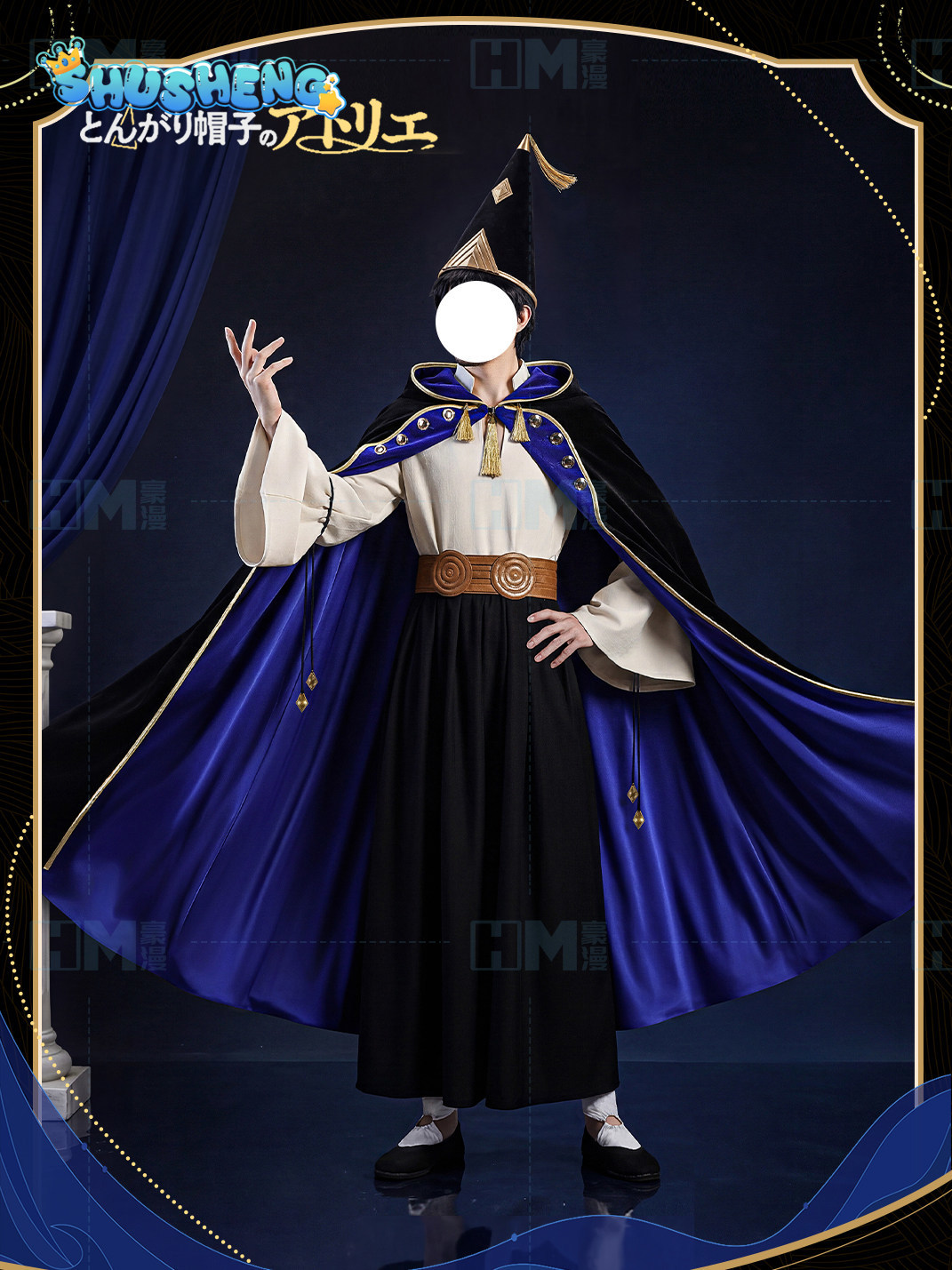 Disponibile Cappello da Strega - Cosplay Anime Top recensione e prezzo