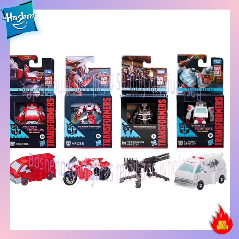 Disponibile - Giocattoli Hasbr - Good Smile Company Pop Up Parade recensione e prezzo