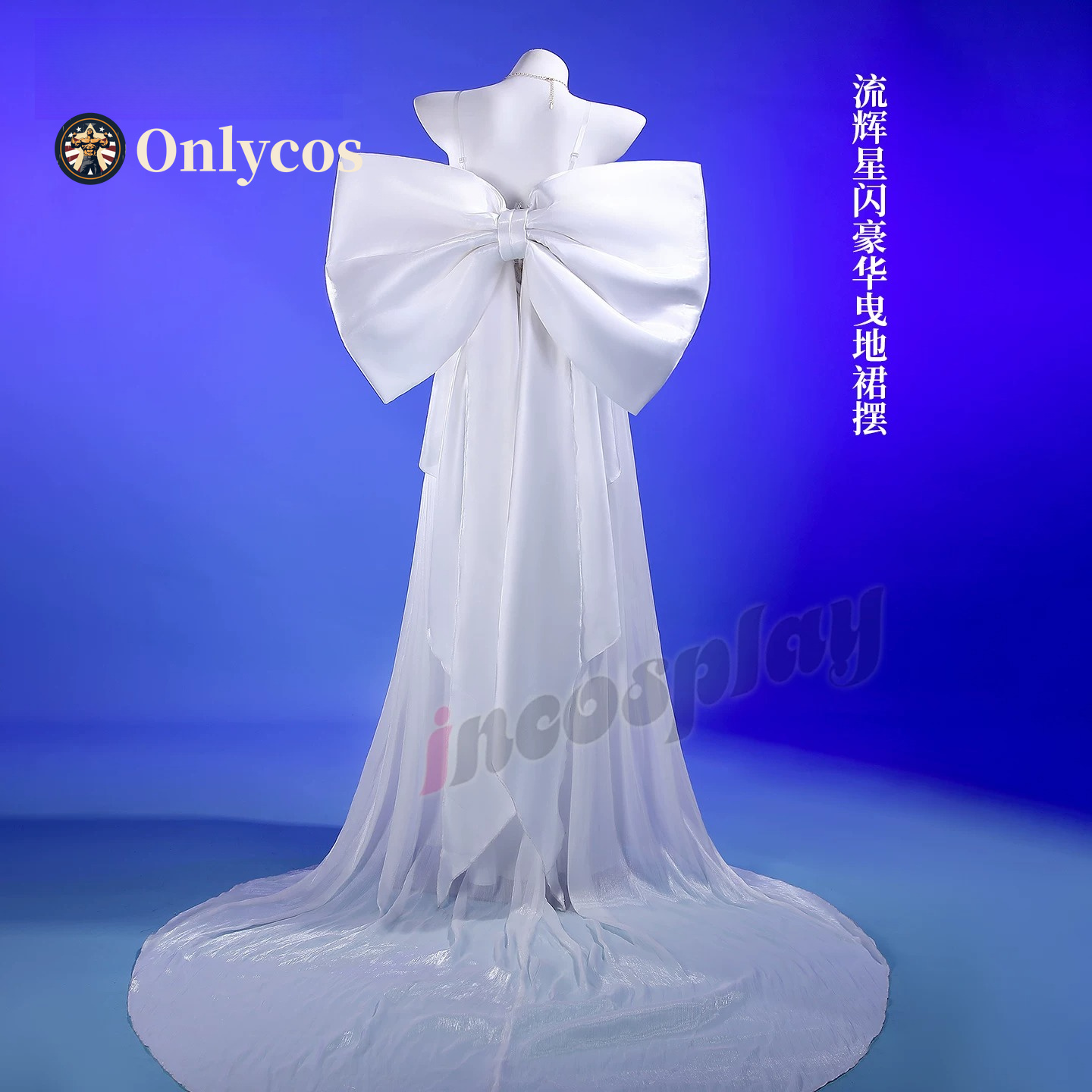 Costume da Cosplay Sailor Moon - Anime Cosplay Lolita recensione e prezzo