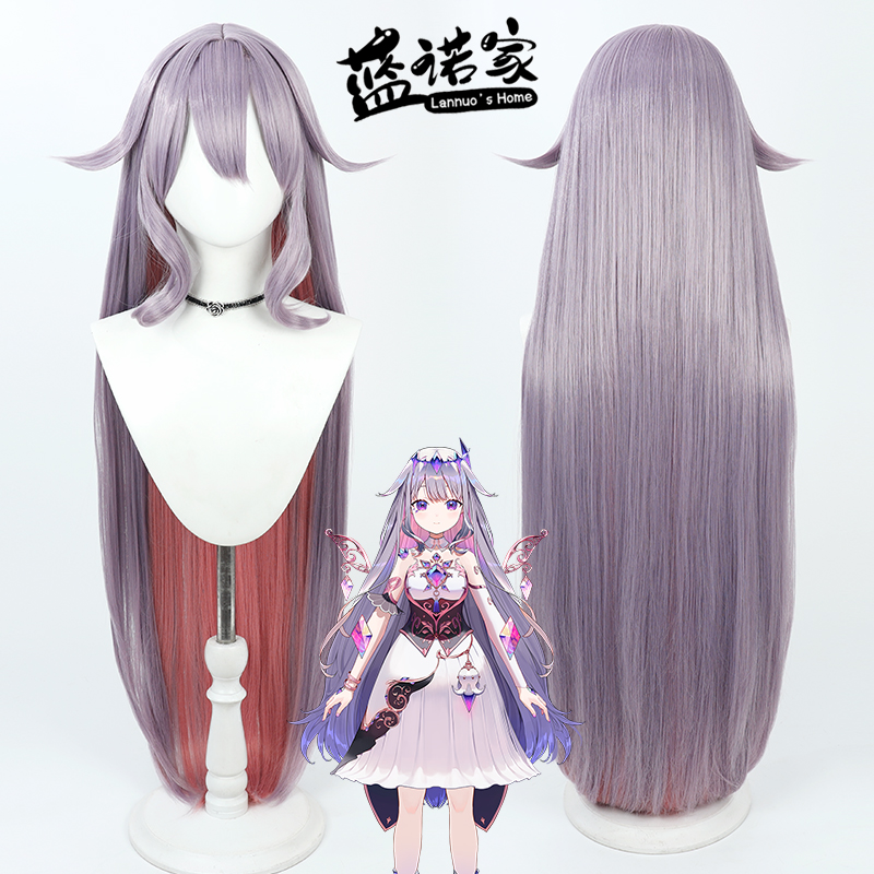 Virtuale YouTube Vtuber Koseki - Anime Cosplay Youtuber recensione e prezzo