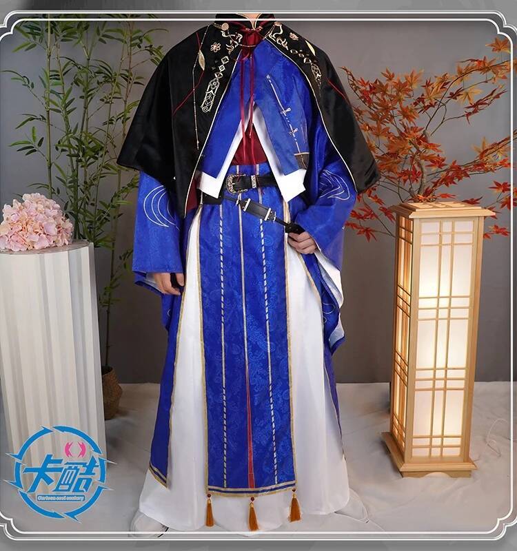 Nome del codice Sun Quan Yuan: - Anime Cosplay Name recensione e prezzo