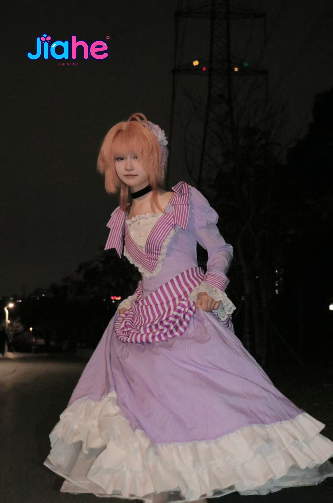 Vestito Cosplay Cardcaptor Sak - Anime Cosplay Lolita recensione e prezzo
