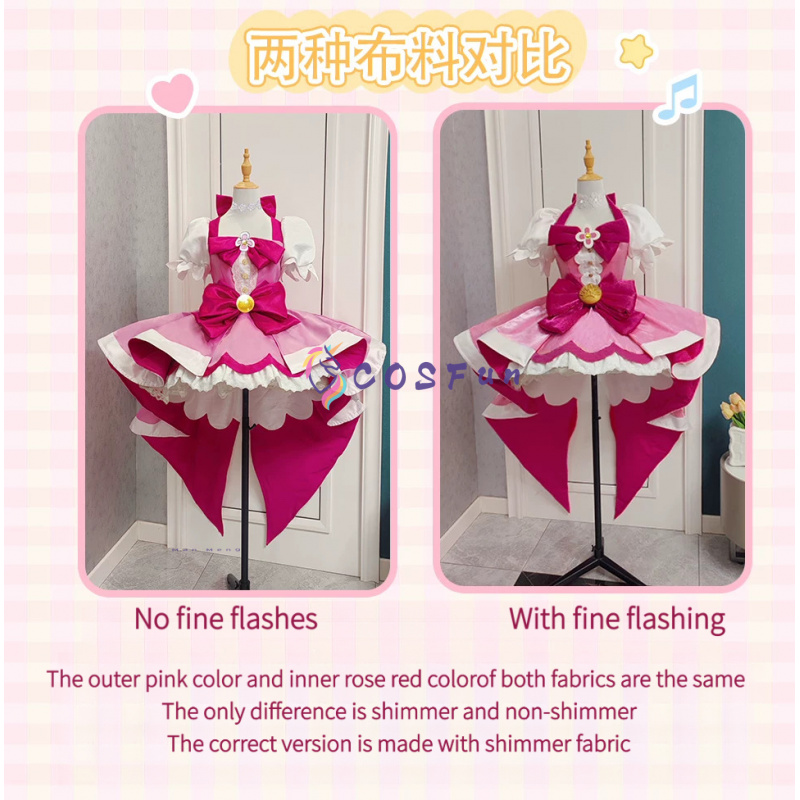 Costume Cosplay di Haruno Haru - Anime Cosplay Lolita recensione e prezzo