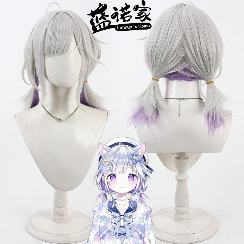 Parrucca cosplay virtuale di Y - Anime Cosplay Youtuber recensione e prezzo