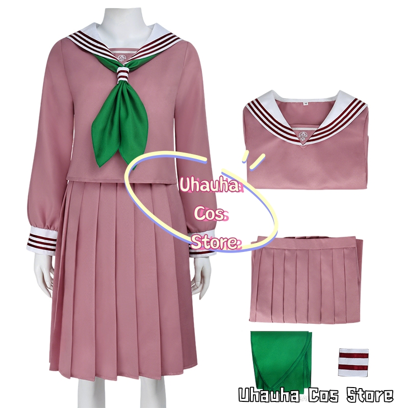 Gioco Hinako Shimizu Costume C - Cosplay Anime Basic recensione e prezzo