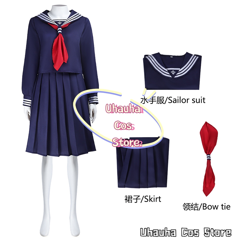 Gioco Hinako Shimizu Costume C - Cosplay Anime Basic recensione e prezzo